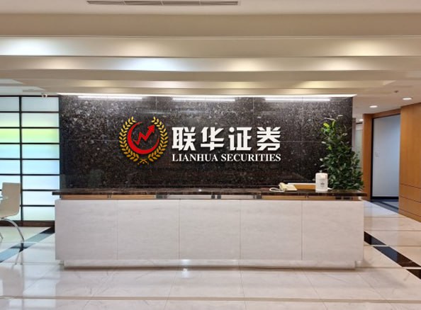 可查询的配资平台